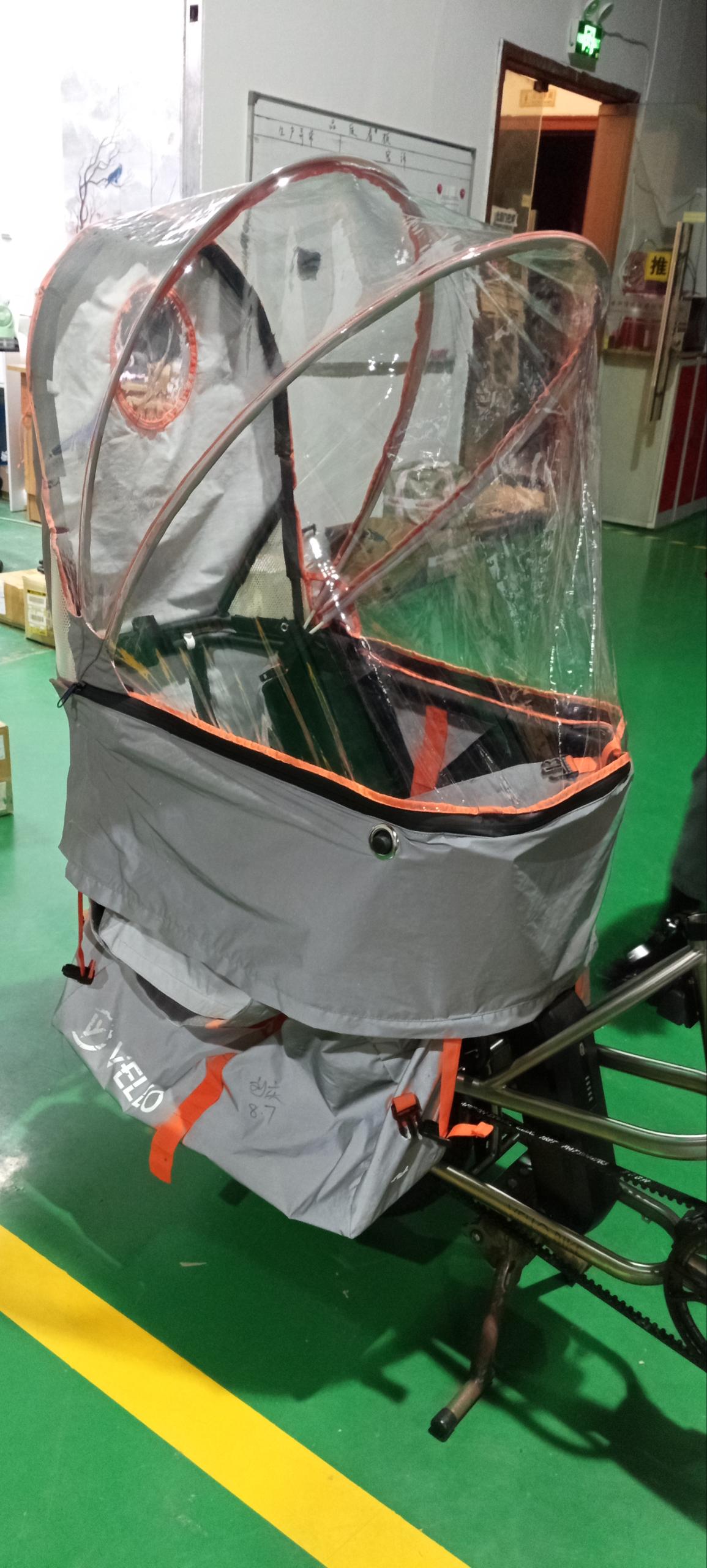 自行车雨棚