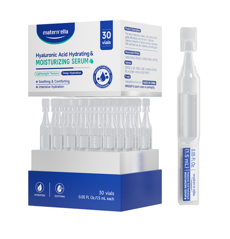 子初玻尿酸补水保湿精华液