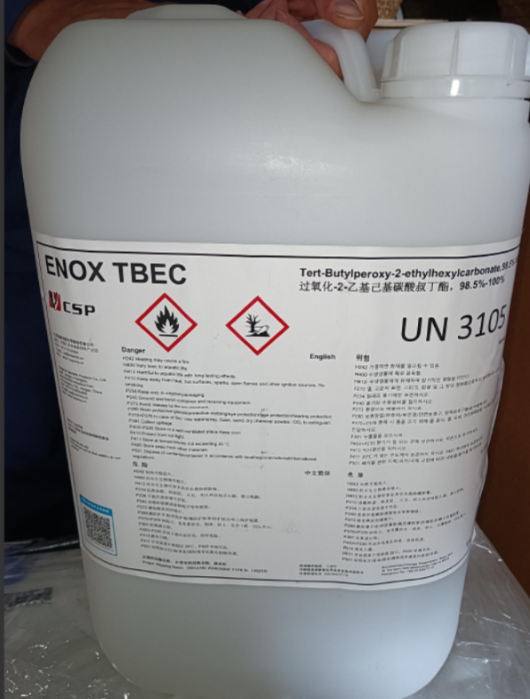 过氧化-2-乙基己基碳酸叔丁酯（TBEC）