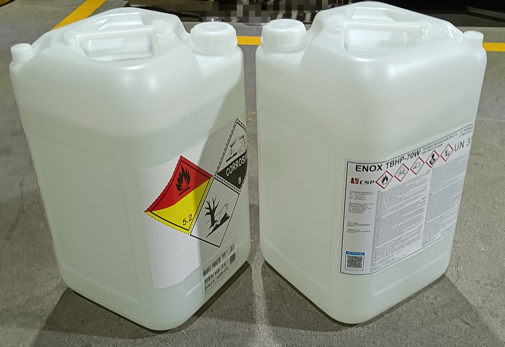 叔丁基过氧化氢（TBHP-70W）