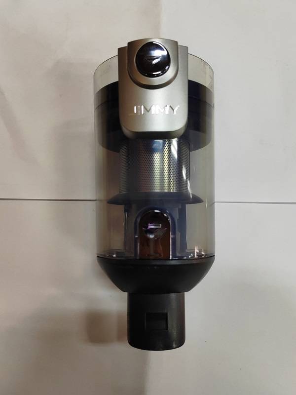 HW11 Pro Dust Cup