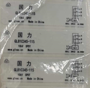 标签