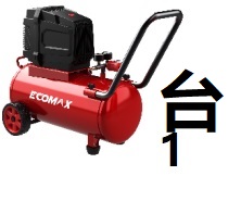 空压机