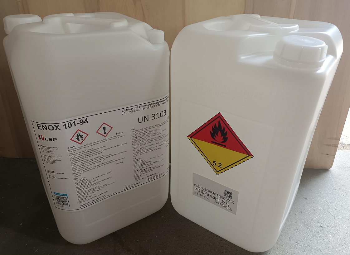 2,5-二甲基-2,5-二-（叔丁基过氧）己烷（101-94）