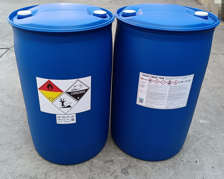 叔丁基过氧化氢（TBHP-70W）