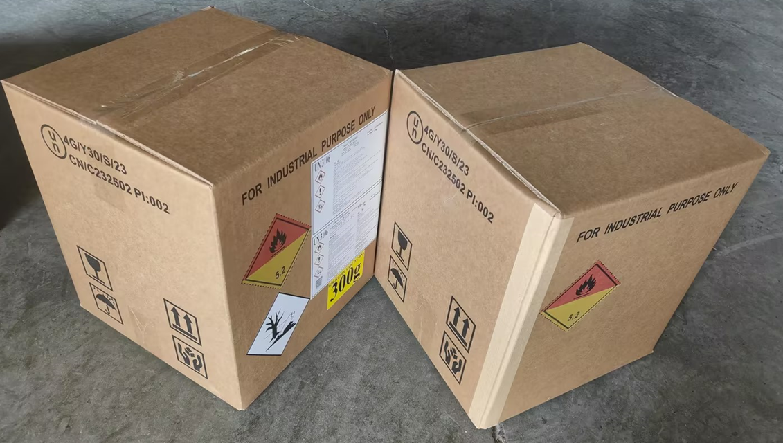 过氧化二苯甲酰（BPO-50F）