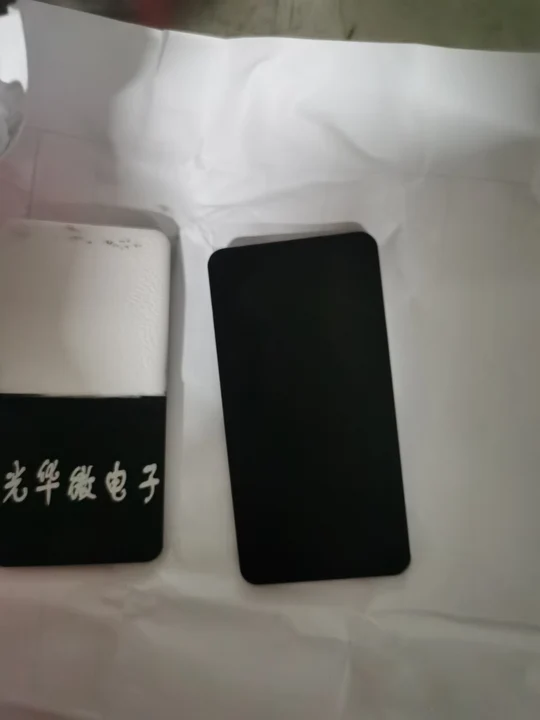 观察板