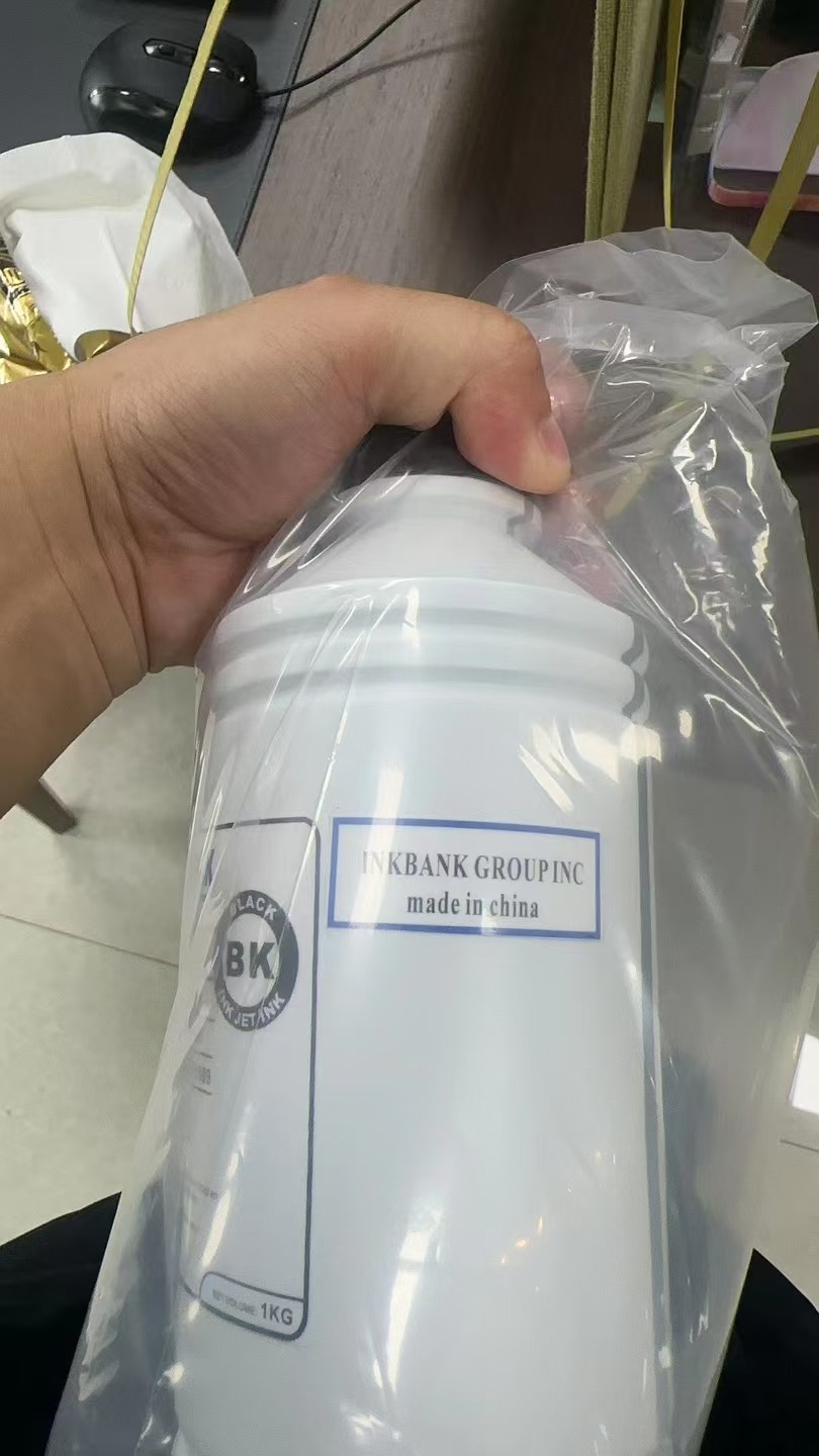 白色水性油墨