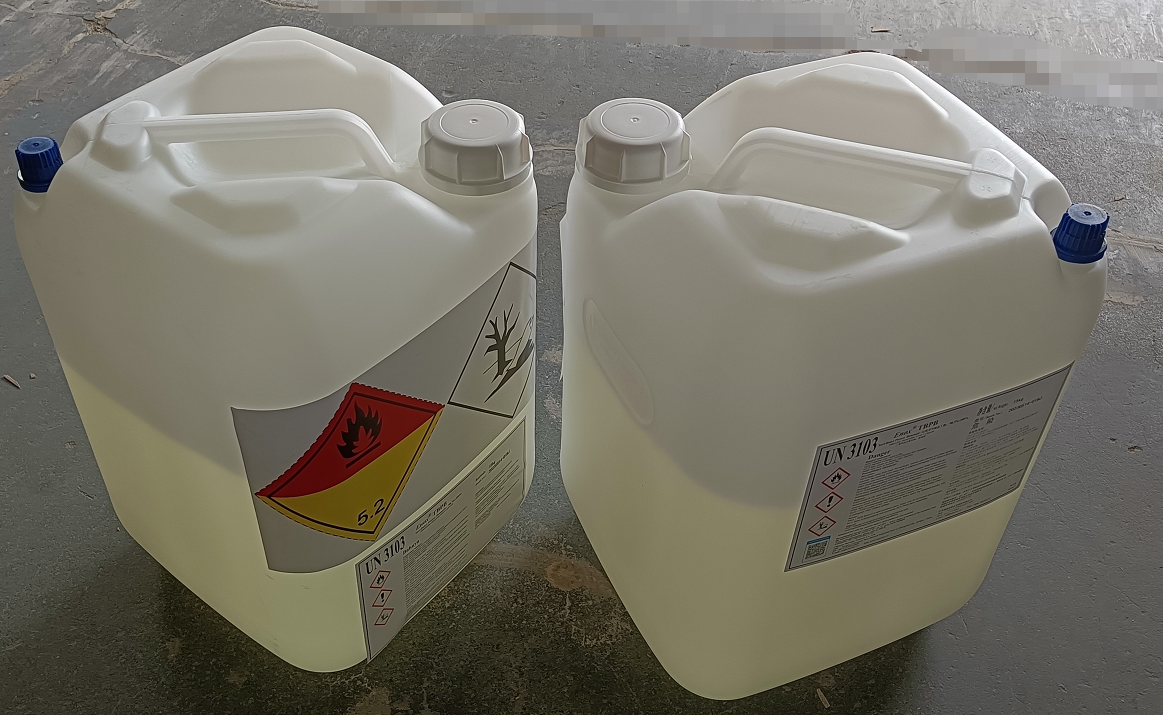 过氧苯甲酸叔丁酯（TBPB）