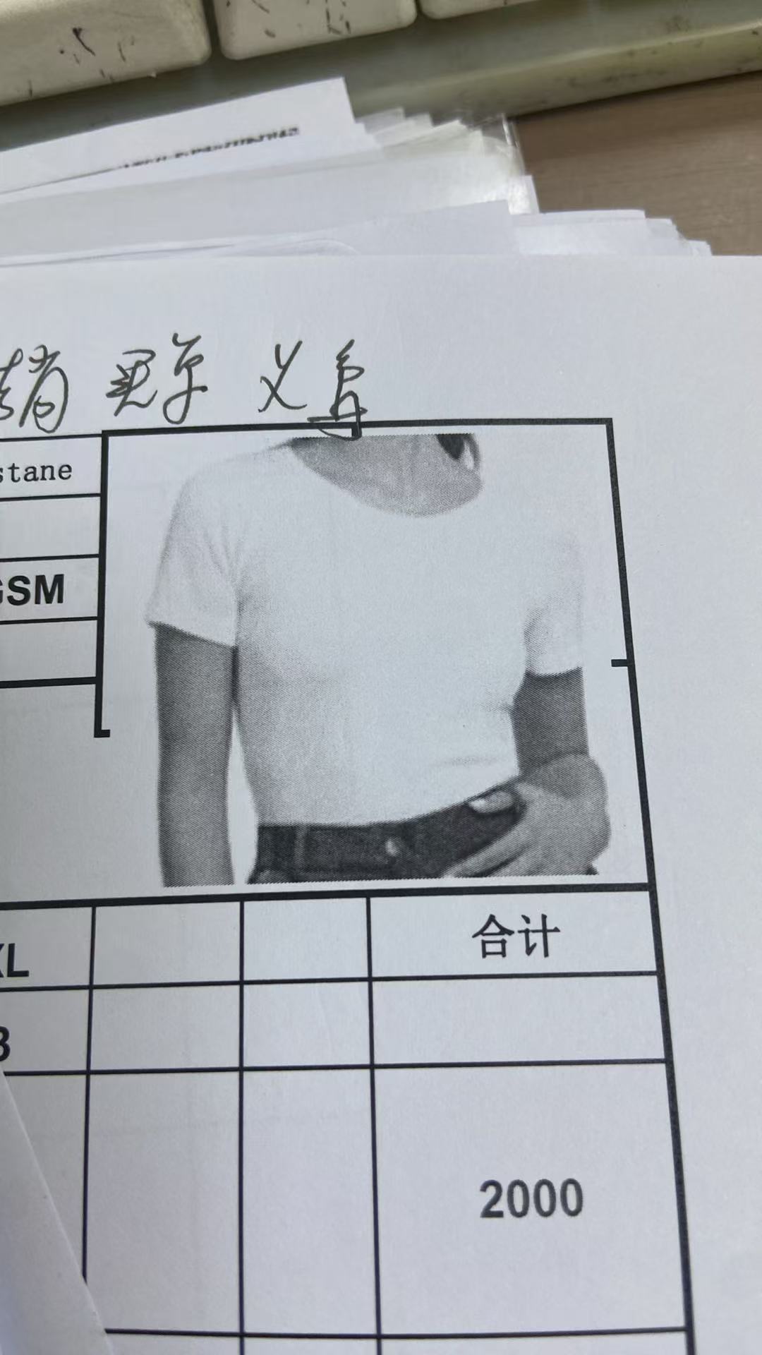 女式套头衫