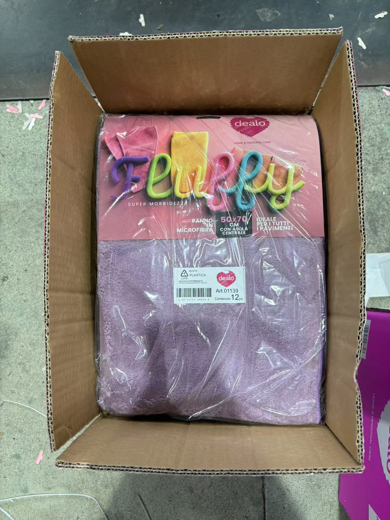超细纤维清洁抹布