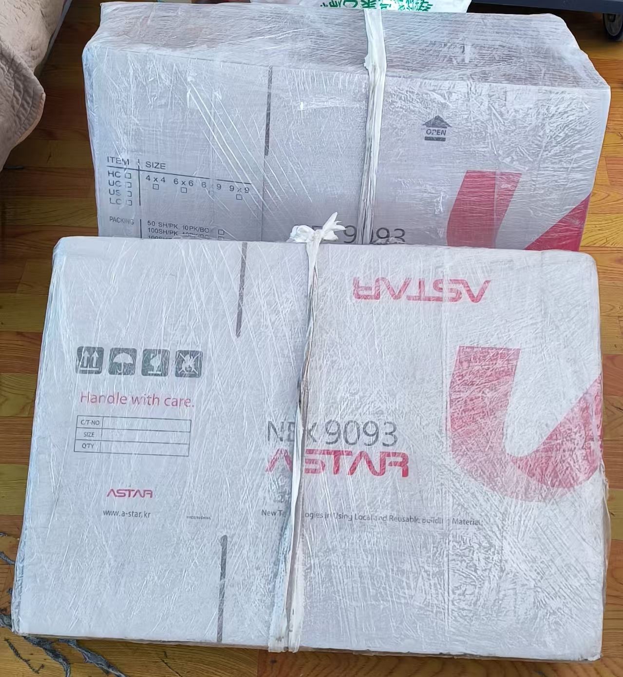 纸箱