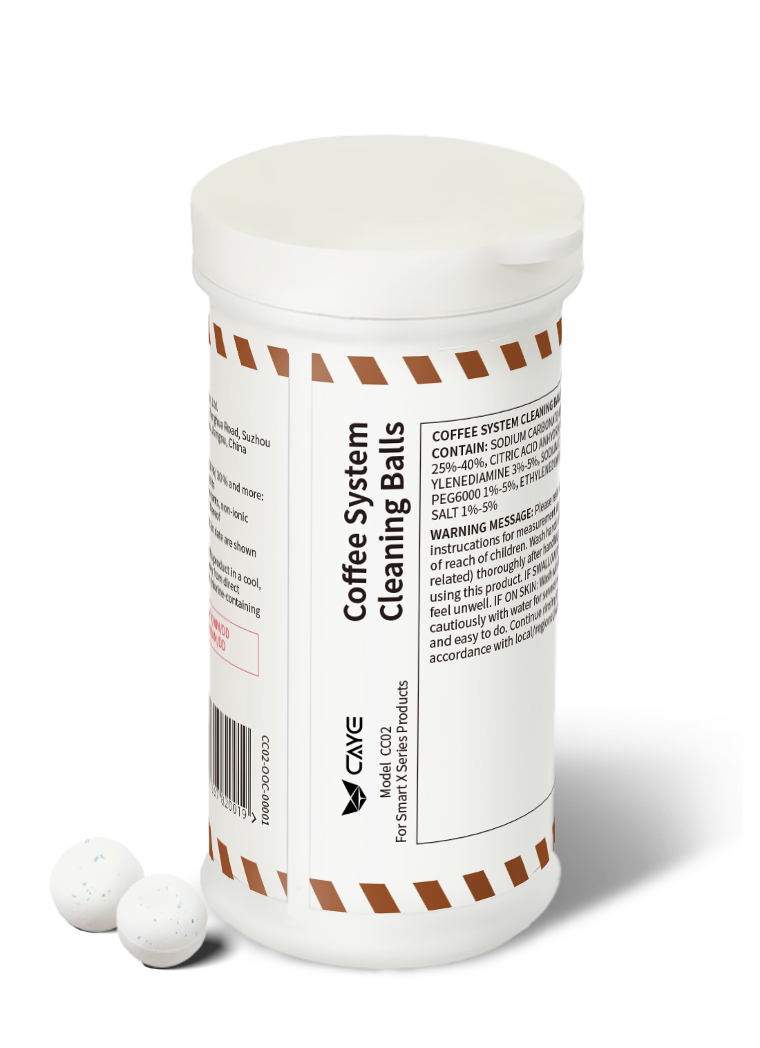 咖啡系统清洗球