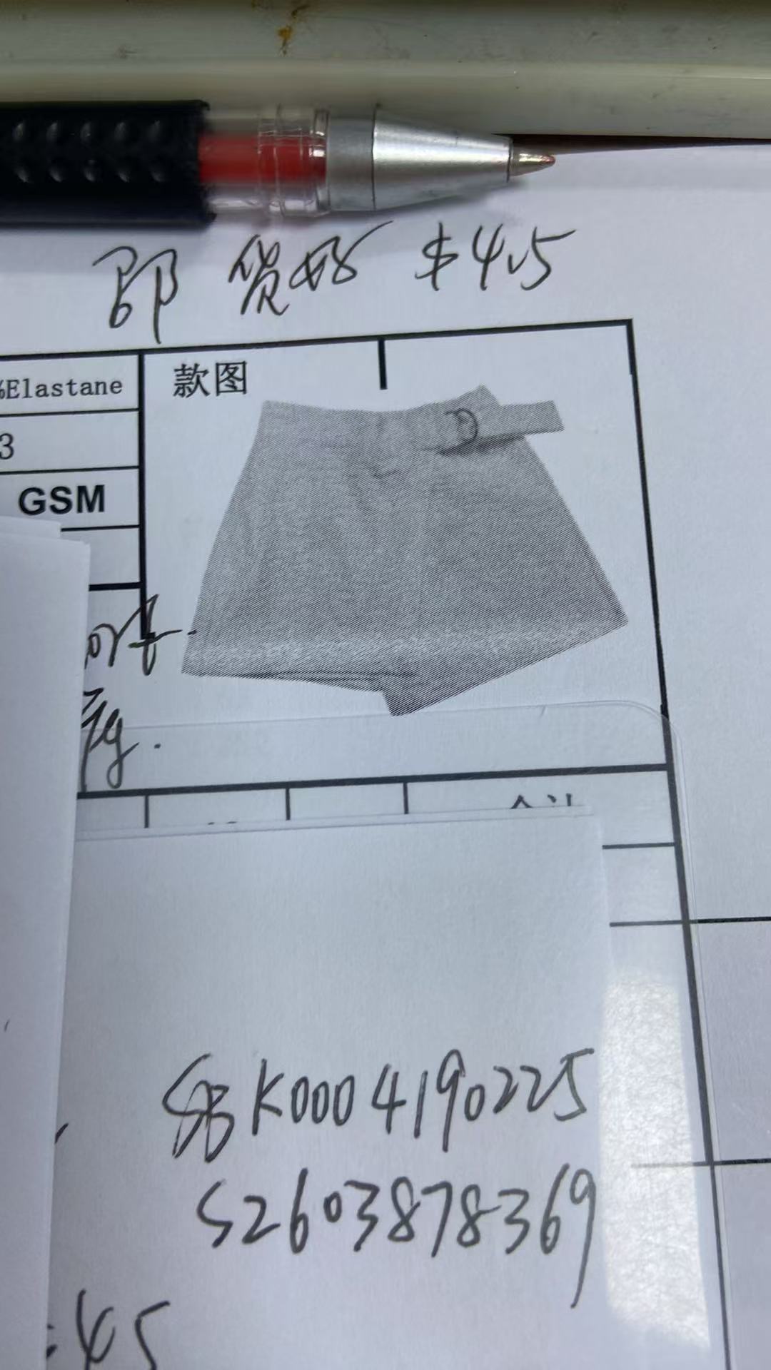 女童短裤