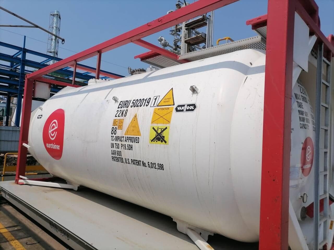 顺-1,1,1,4,4,4-六氟-2-丁烯