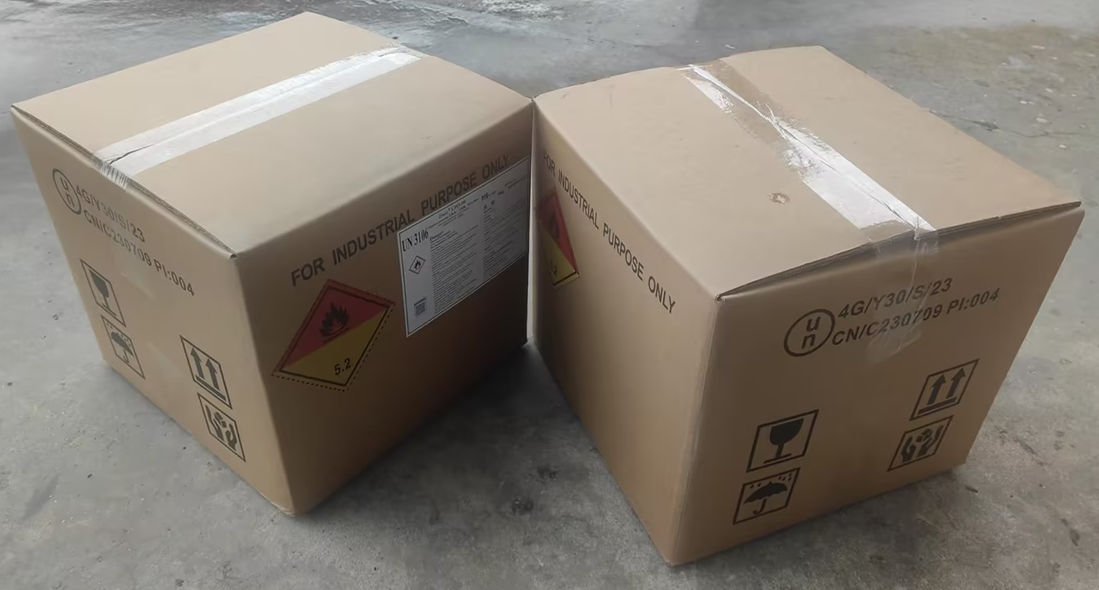 过氧化二月桂酰（LPO-99）