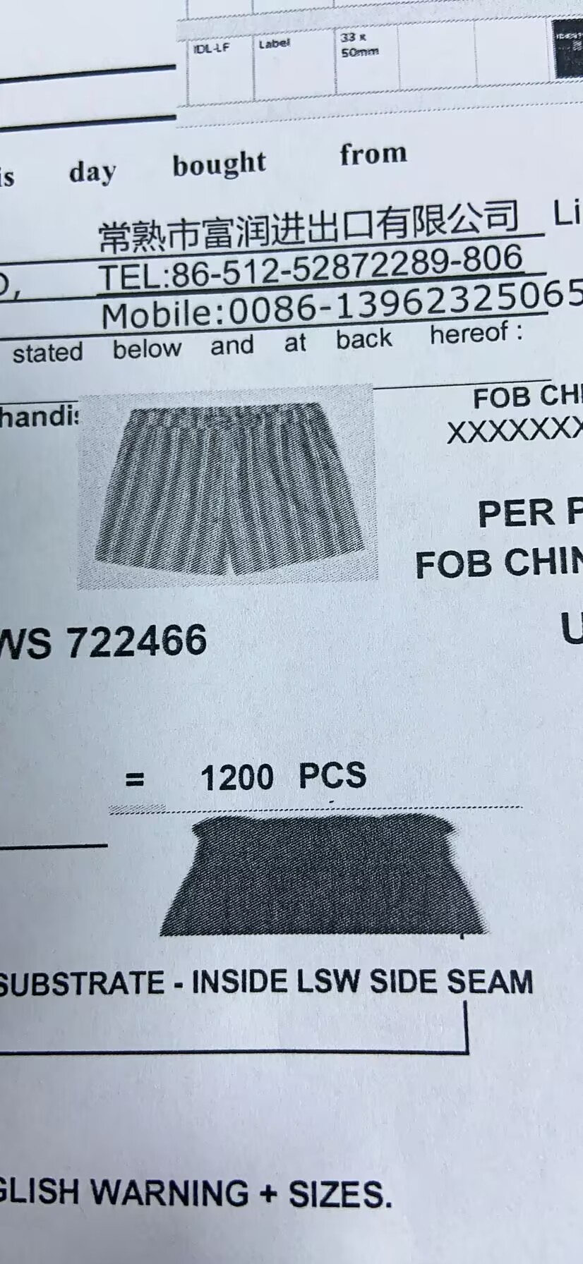 女式短裤