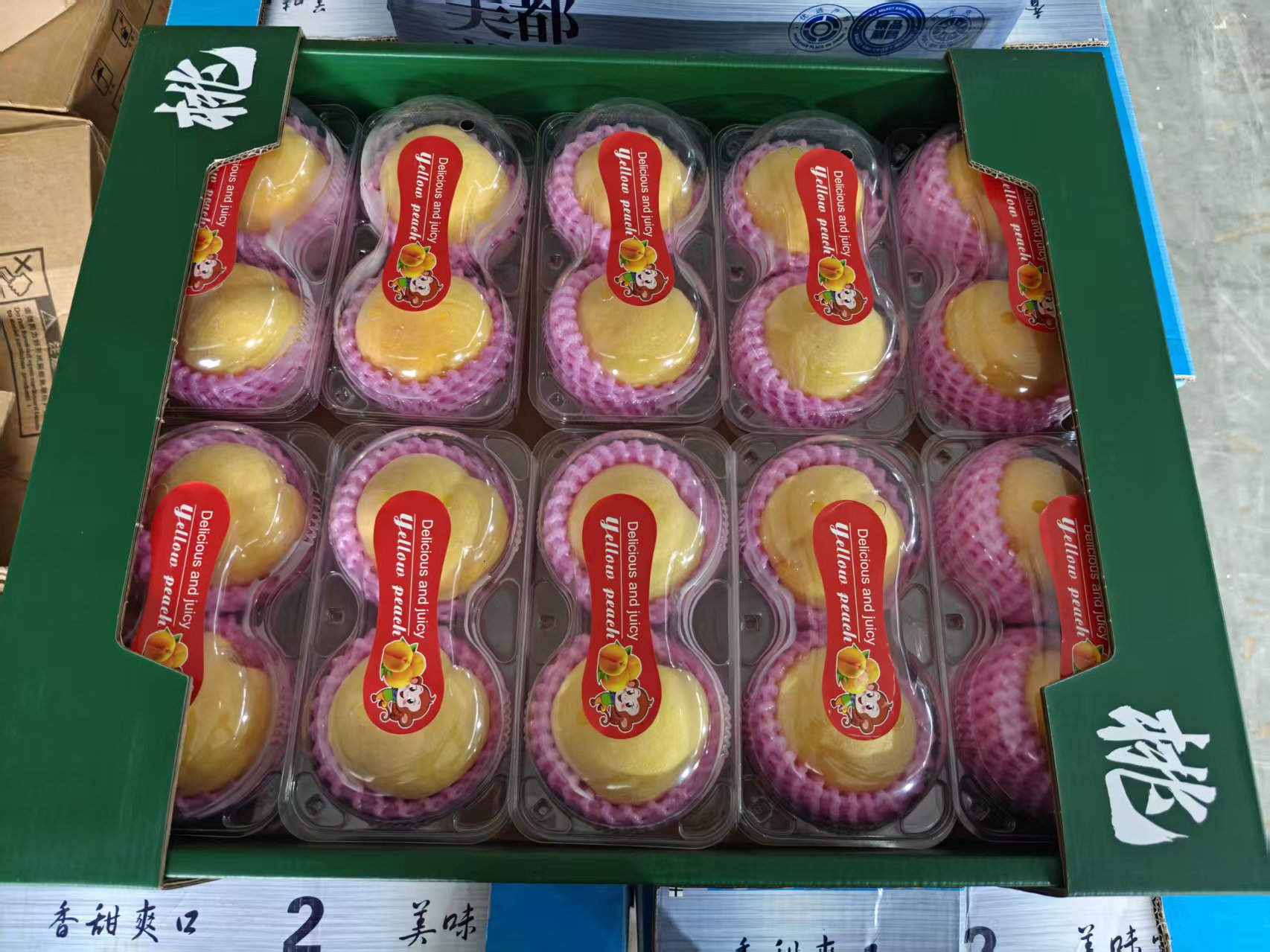 鲜桃