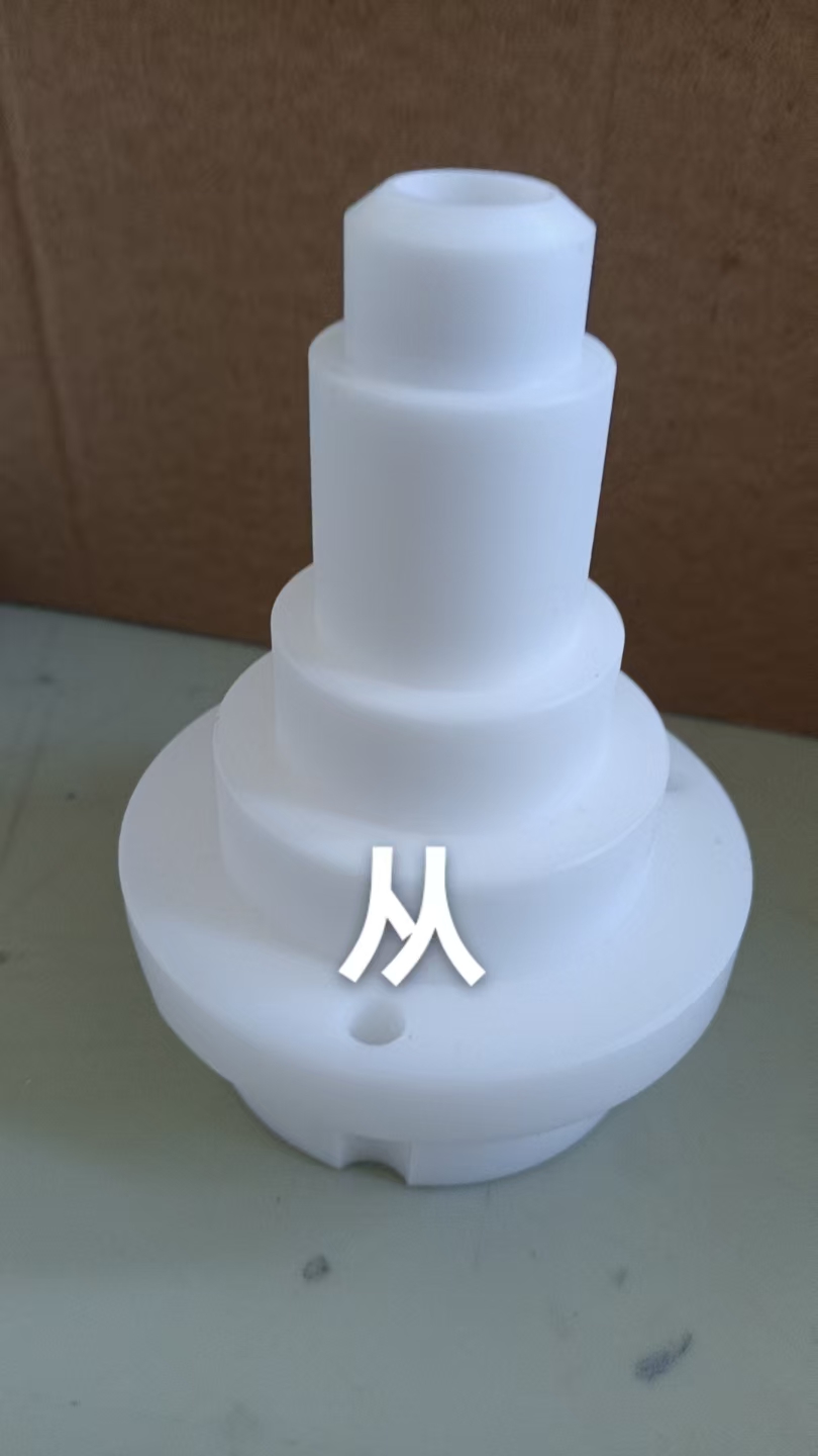 阴极座
