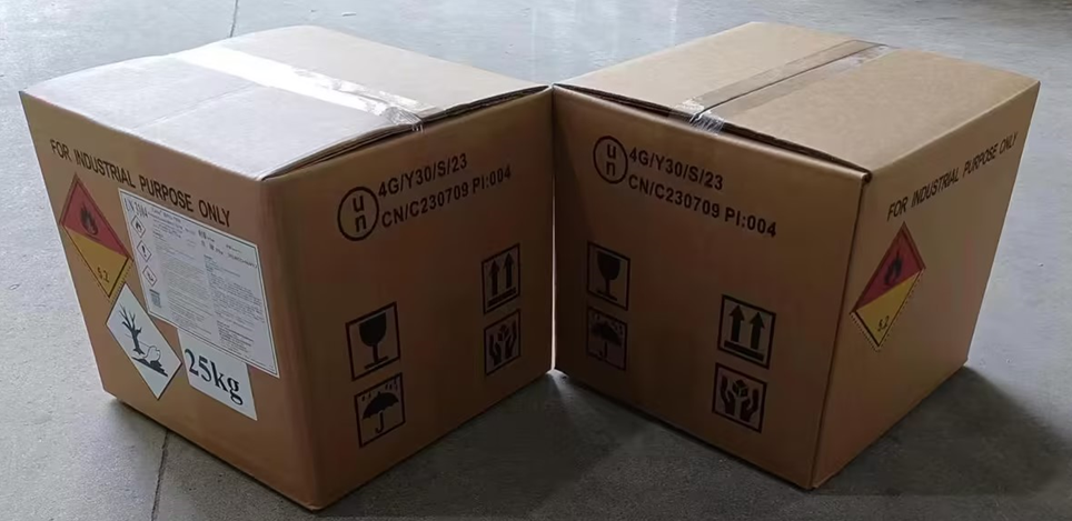 过氧化二苯甲酰（BPO-75W）