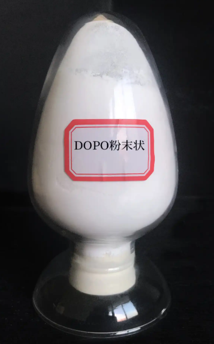 反应型含磷阻燃剂