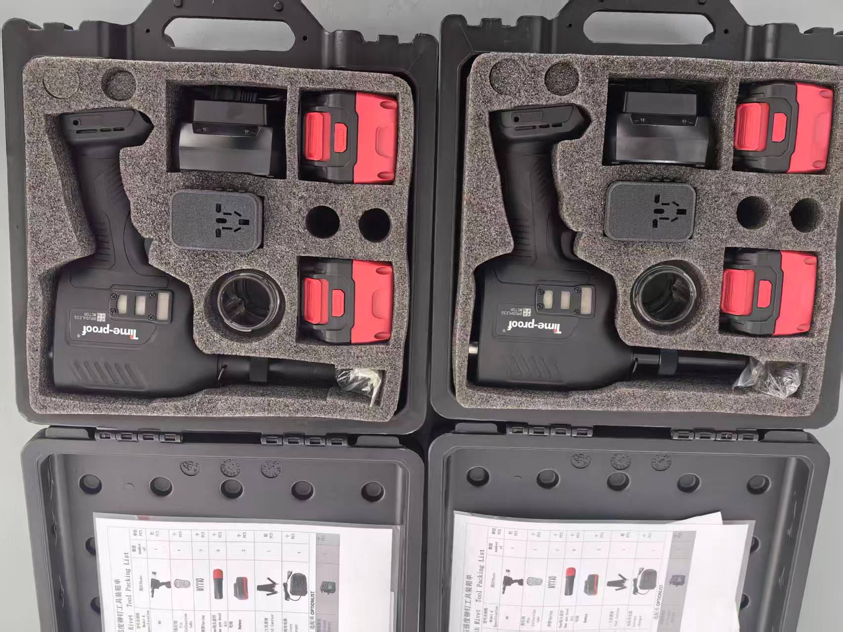 锂电充电式铆接工具