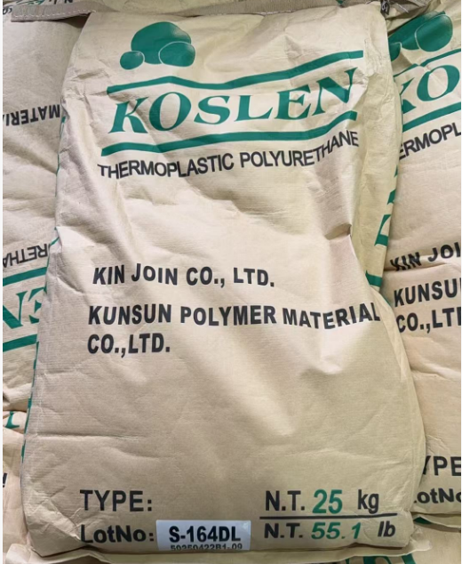 热塑性聚氨酯聚合物