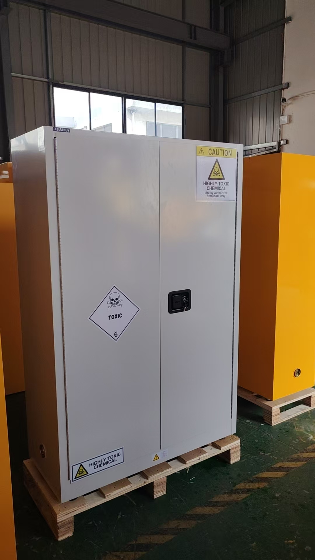 危化品存储设备