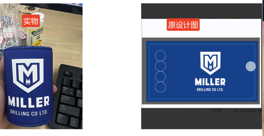 潜水料杯套