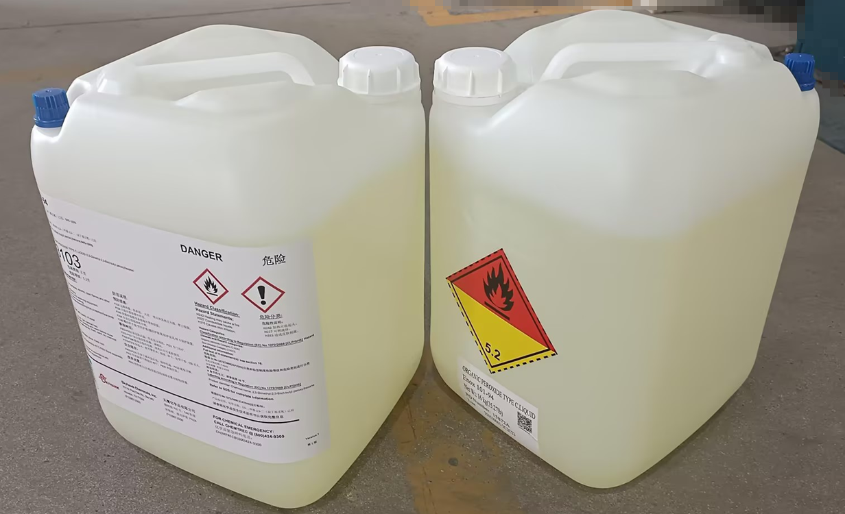 2,5-二甲基-2,5-二-（叔丁基过氧）己烷（101-94）