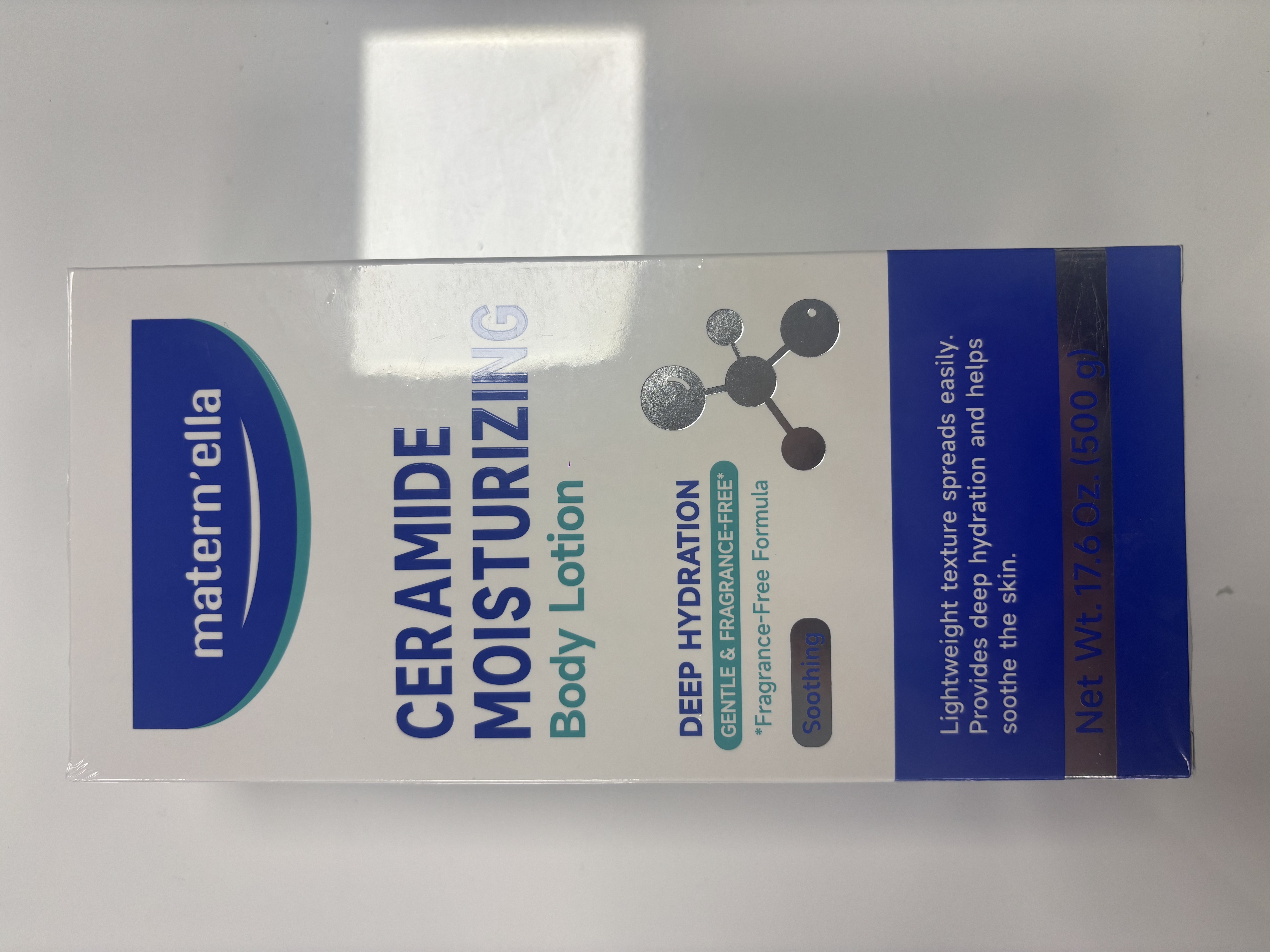 子初神经酰胺身体乳