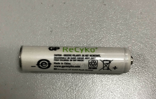 镍氢充电电池AAA 1.2V
