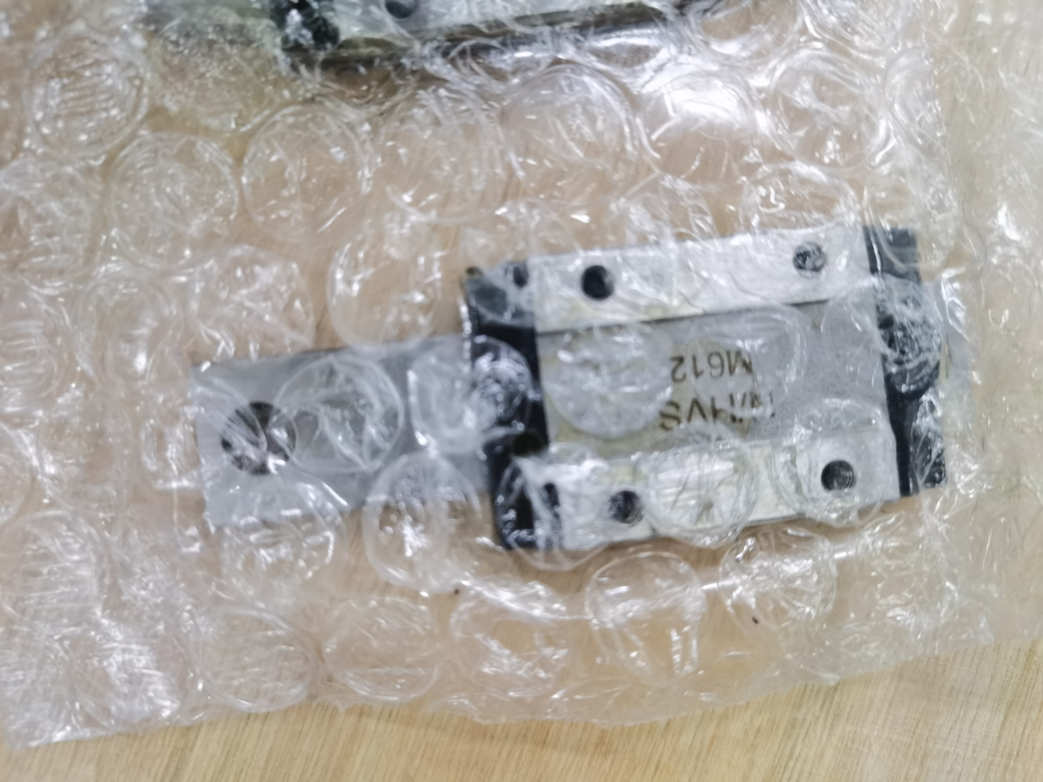 滚珠滑轨滑块