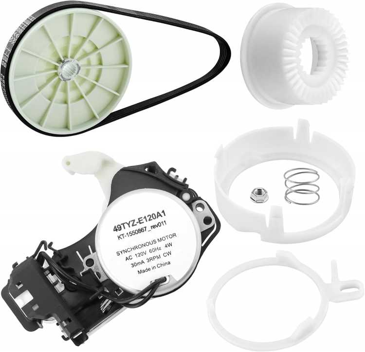 洗衣机换挡执行器