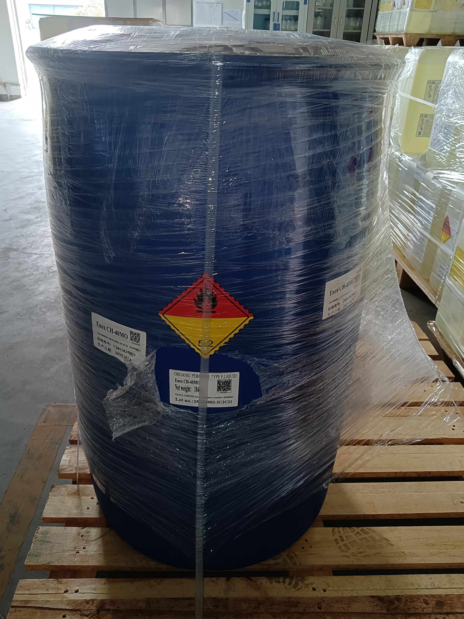 1,1-二-（叔丁基过氧）环己烷（CH-40MO）