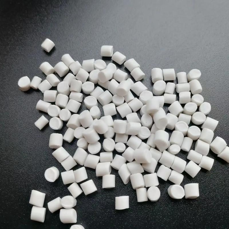 塑胶粒子