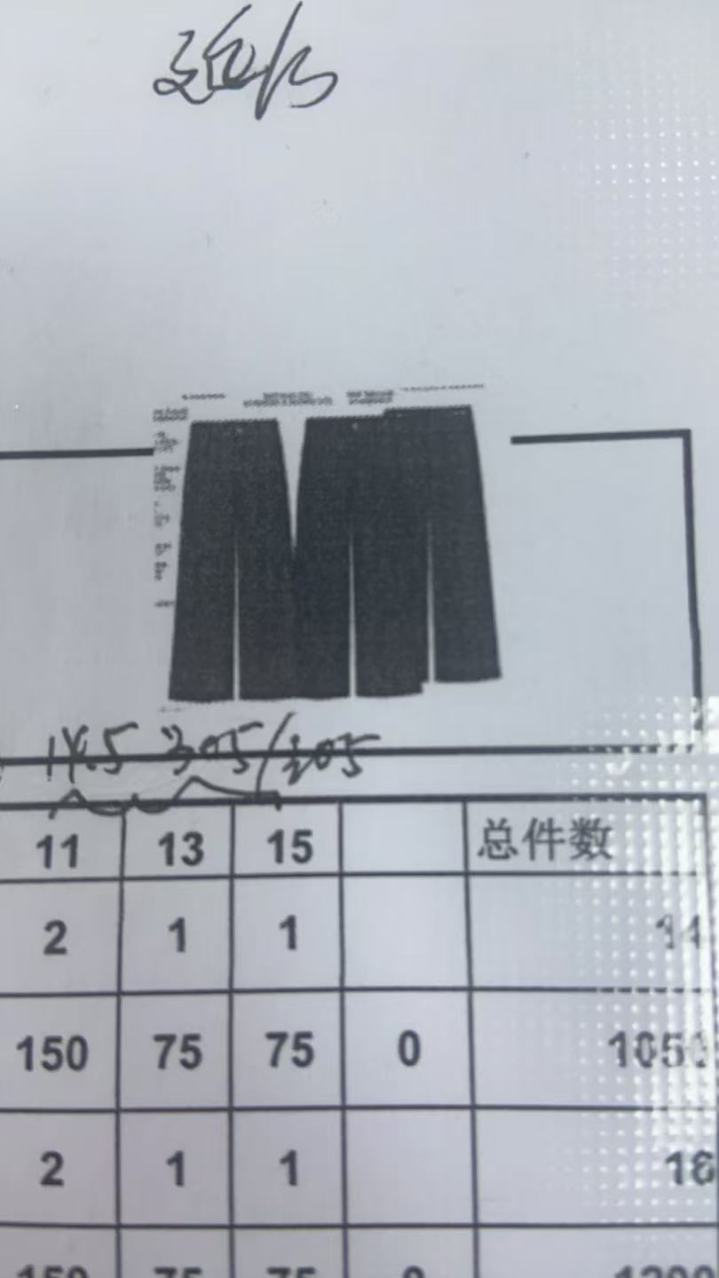 女式长裤