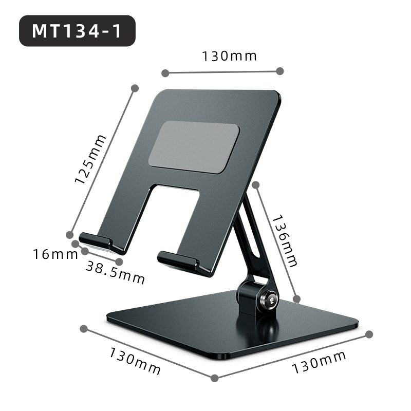 Tablet stand, tablet stand, mobile phone metal desktop folding, suitable for iPad support source, cross-border wholesale