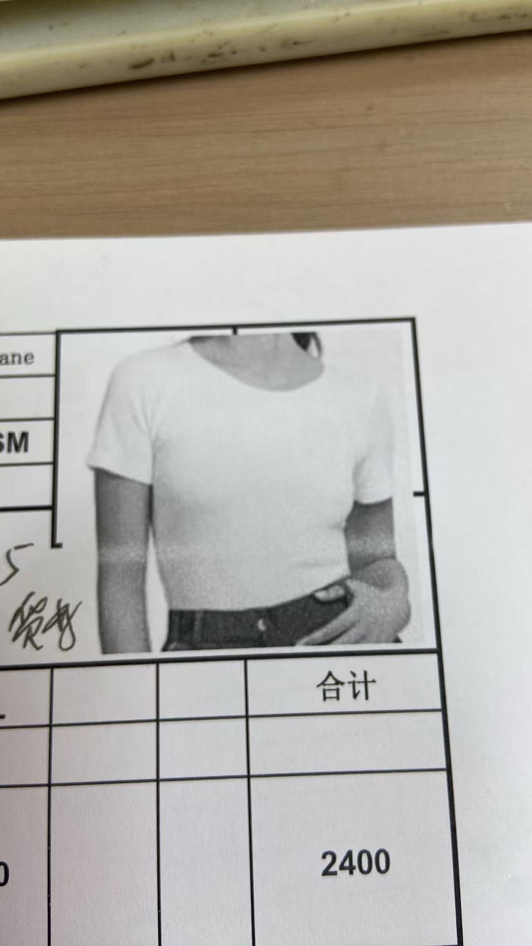 女式套头衫