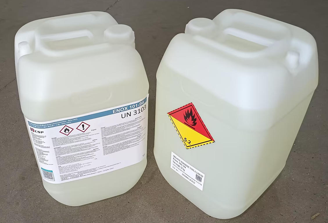 2,5-二甲基-2,5-二-（叔丁基过氧）己烷（PEROXAN HX）