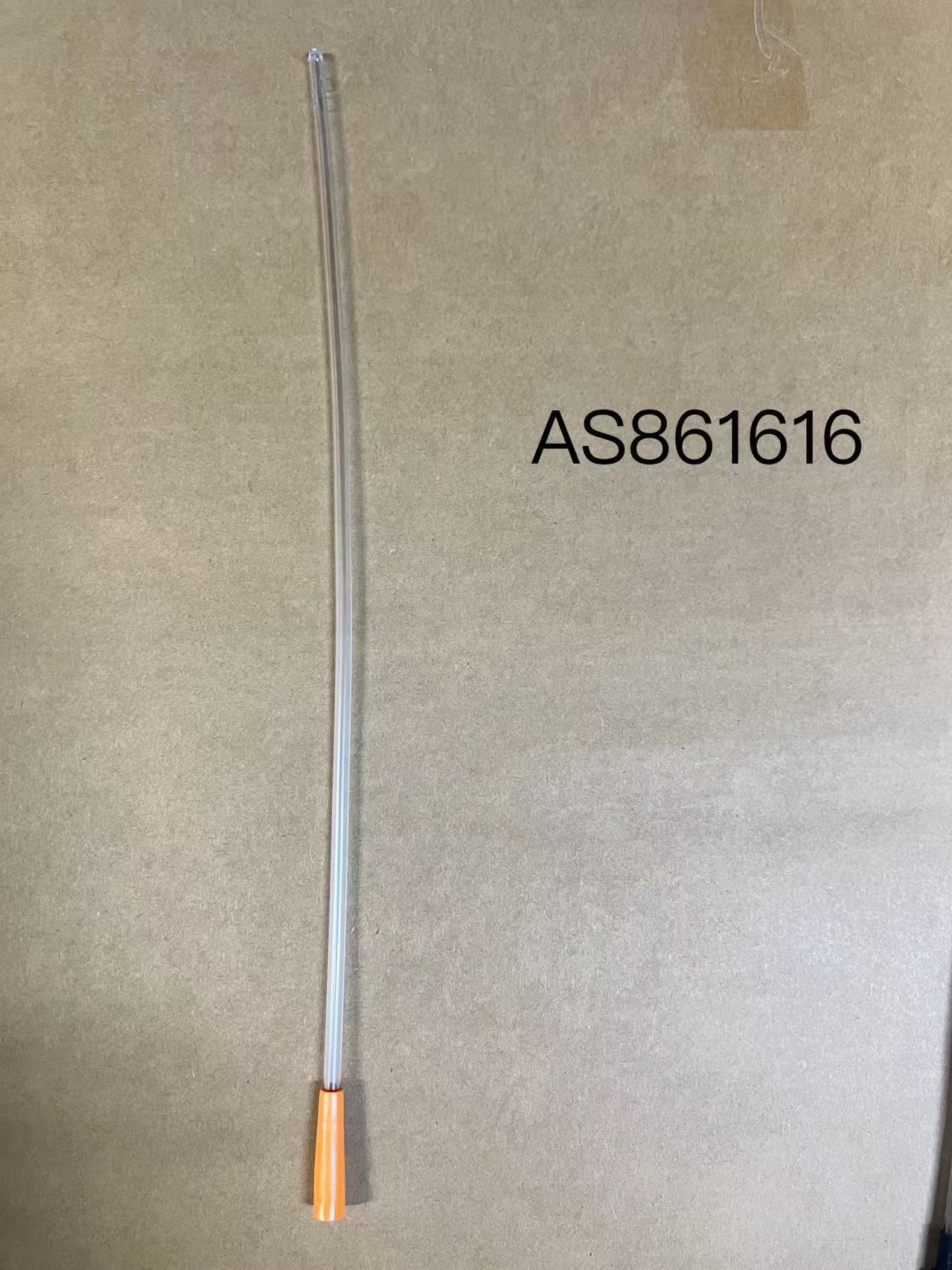 输液器