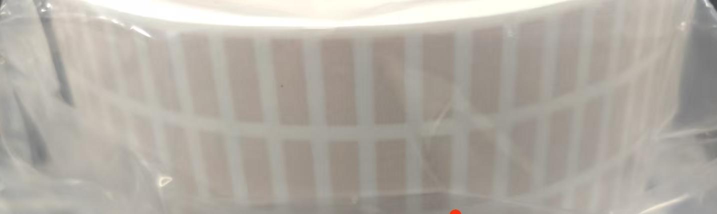 塑料标签