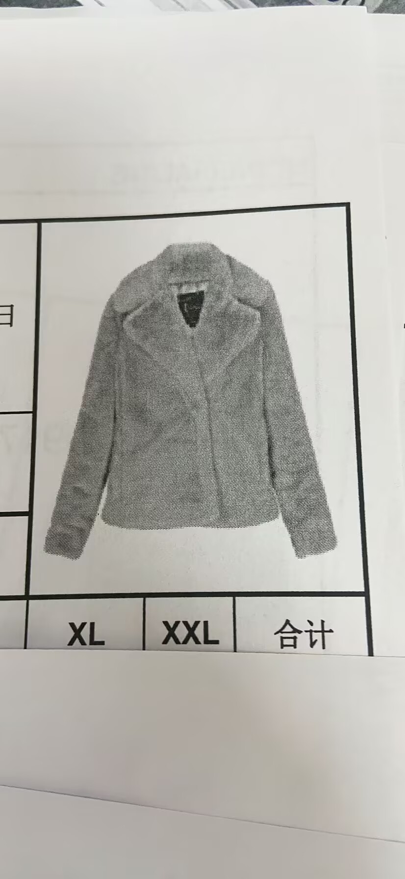 女式外套
