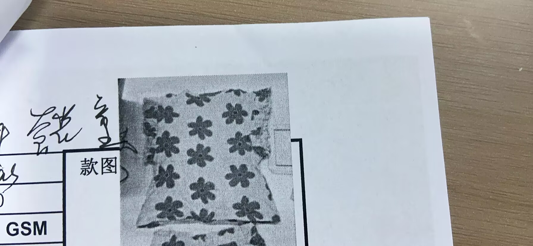 女式套头衫