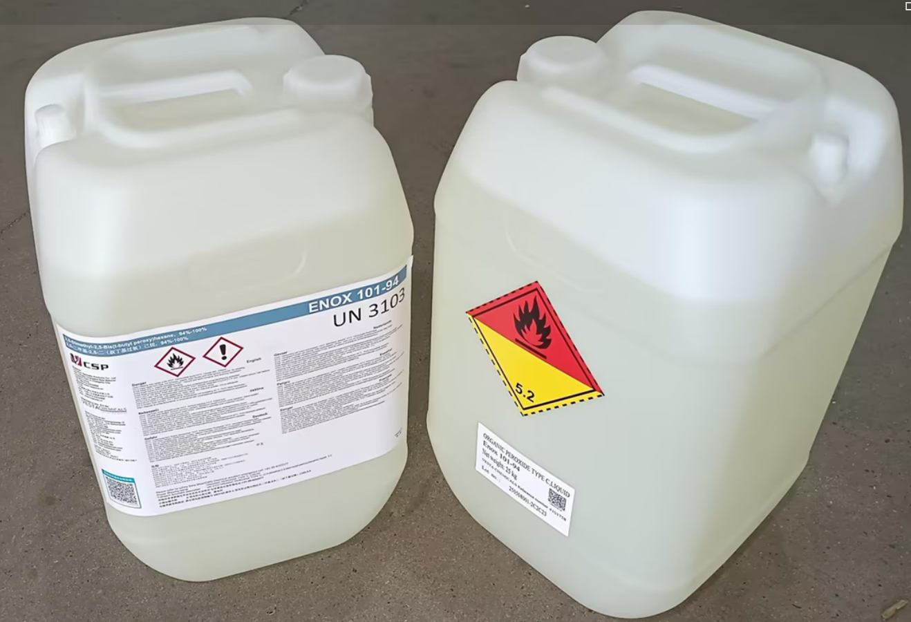 2,5-二甲基-2,5-二-（叔丁基过氧）己烷（PEROXAN HX）