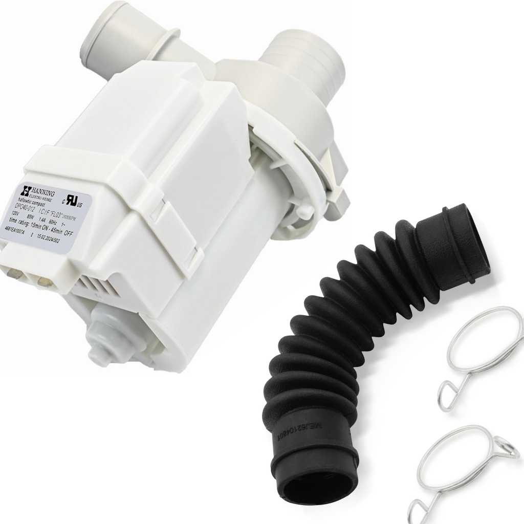 洗衣机排水泵组件