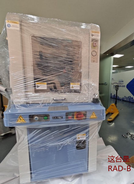 全自动深腔引线键合机