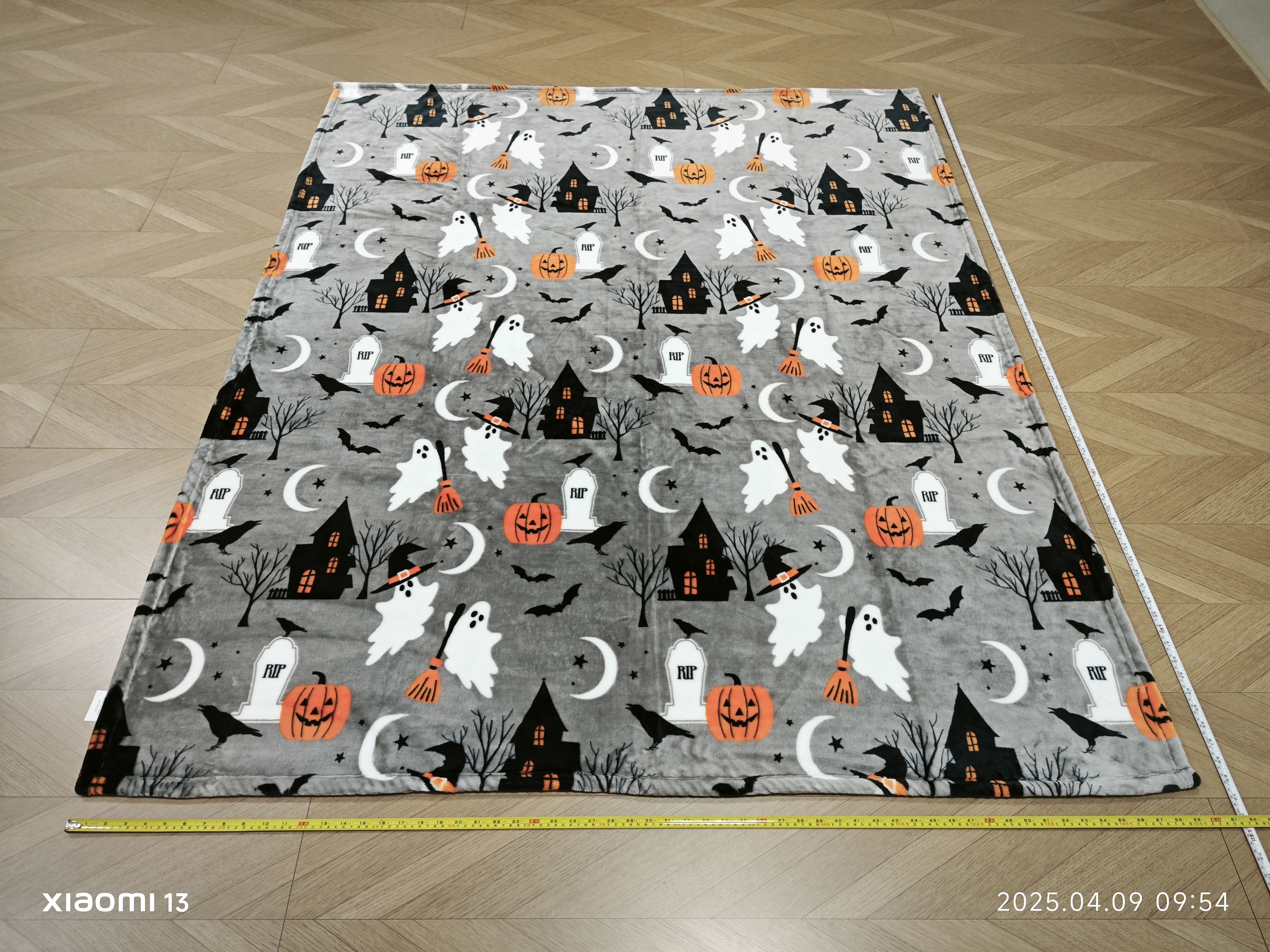 printed minky throw