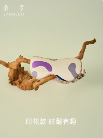 桑罗糖霜印花多巴胺真丝眼罩