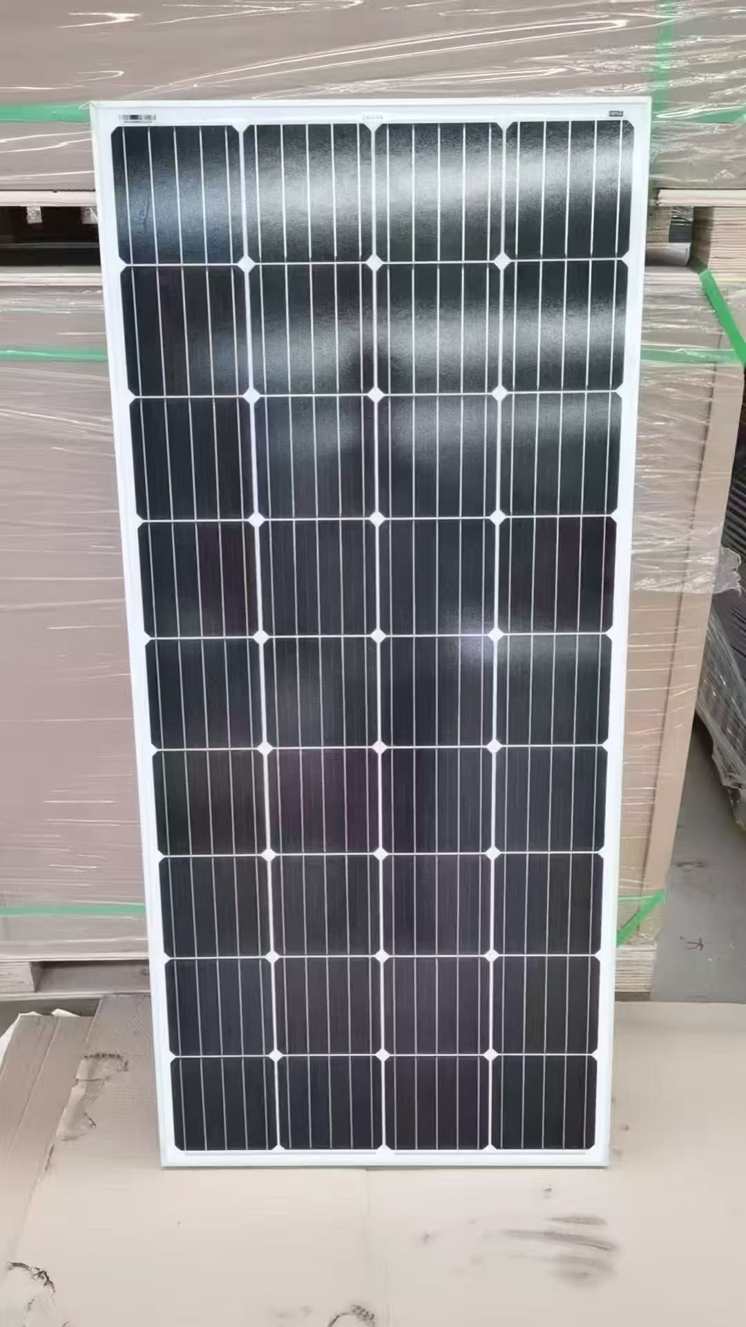 太阳能组件
